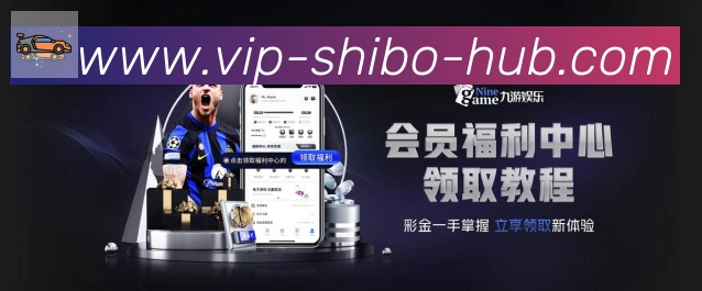 App功能展示图